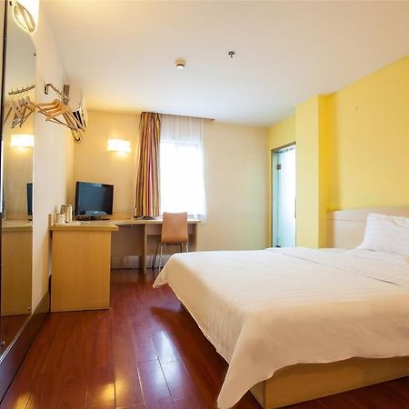 7Days Inn Luoyang Zhongzhou Road Hall Of Enlightened Rule 외부 사진