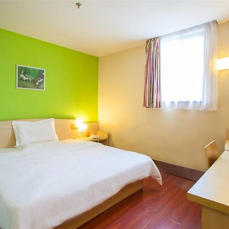 7Days Inn Luoyang Zhongzhou Road Hall Of Enlightened Rule 외부 사진