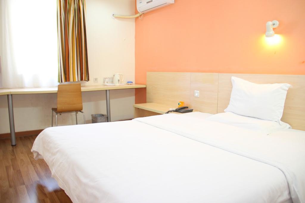 7Days Inn Luoyang Zhongzhou Road Hall Of Enlightened Rule 외부 사진